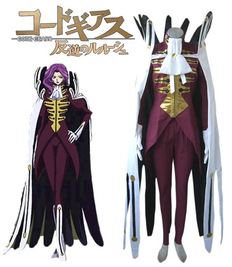 Code Geass Cornelia Li Britannia Holy Britannian Empire Uniform Cosplay Costume In Anime