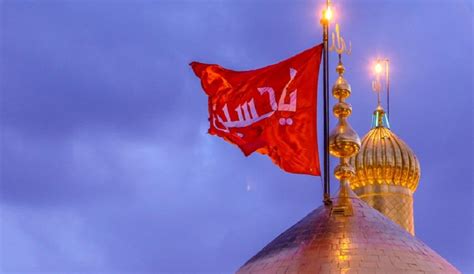 We did not find results for: راية الإمام الحسين .. سترسل من كربلاء الى حدود فلسطين