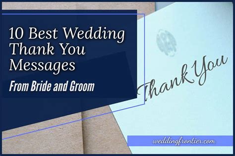 10 Examples Of Wedding Thank You Messages From Bride And Groom