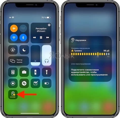 How to turn off mykey volume. iPhone Changes Volume by itself: How to Disable and Remove ...