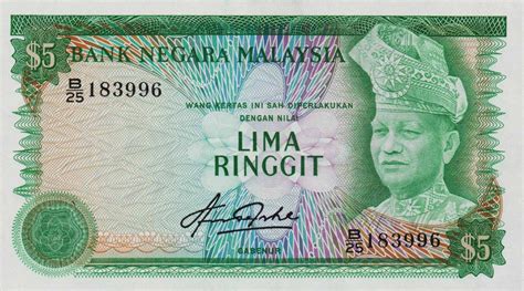 The malaysian ringgit is the official currency of malaysia. RealBanknotes.com > Malaysia p14b: 5 Ringgit from 1981