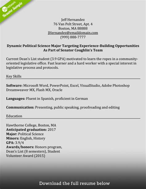curriculum vitae  internship
