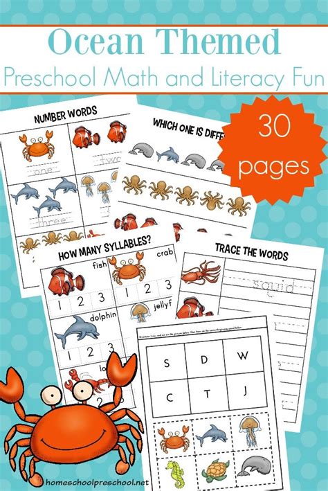 Free Printable Preschool Ocean Worksheets | Ocean theme preschool