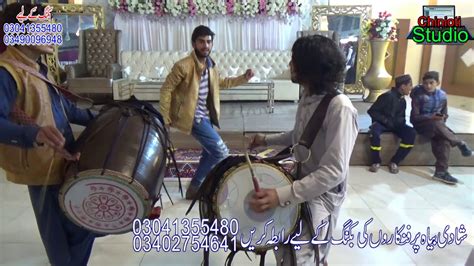 Punjabi Traditional Dance Folk Dance Jhumar Dhol Master Ansar Shaikh