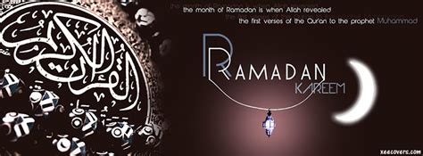 9cover presents you the ramadan mubarak photo cover for free and high definition quality. Ramadan Mubarak FB Cover Photo - Xee FB Covers
