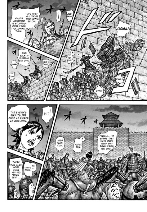 Kingdom Chapter 730 Kingdom Manga Online