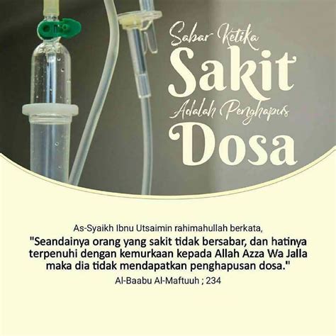 Kita bisa saja sedang terpuruk saat ini, tapi masih banyak orang yang memiliki keadaan lebih buruk lagi. SABAR KETIKA SAKIT ADALAH PENGHAPUS DOSA | Motivasi ...