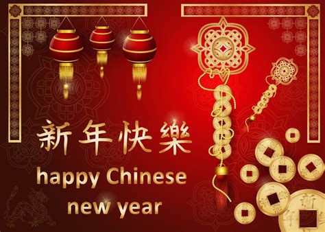 Chinese New Year Greeting Card Design Vector Art At Vecteezy