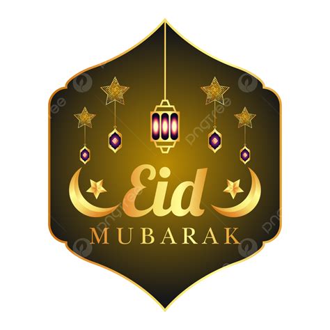 Eid Mubarak Islamic Vector Design Images Islamic Eid Mubarak Design