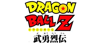 L'appel du destin est un jeu de combat par bandai. Dragon Ball Z: Buyuu Retsuden Details - LaunchBox Games ...