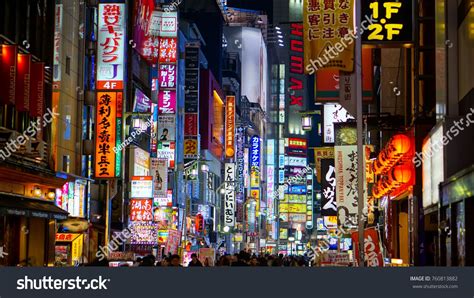 November 8 2017 Illuminated Billboards And Signs At Kabukicho Street