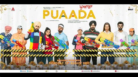 Puaada Ammy Virk Sonam Bajwa Movie Release Date Latest