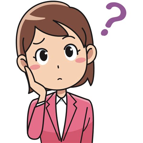 10376594 Confused Anime Girl Png Free Transparent Png Vrogue Co