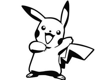 Pikachu Svg File Free Pikachu Vector At Getdrawings Free Download Looking For Free Svg Files