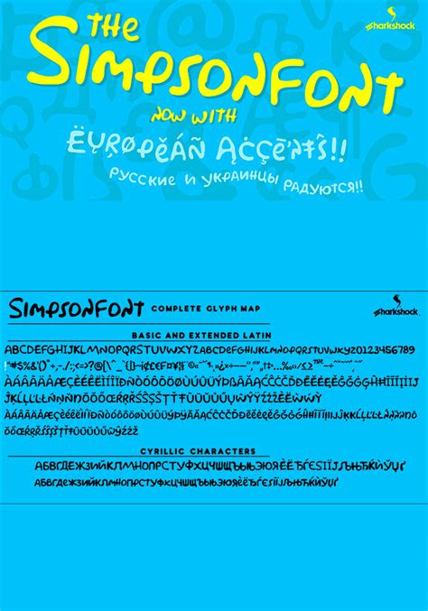 Simpson Font Free Download Gooova Fonts