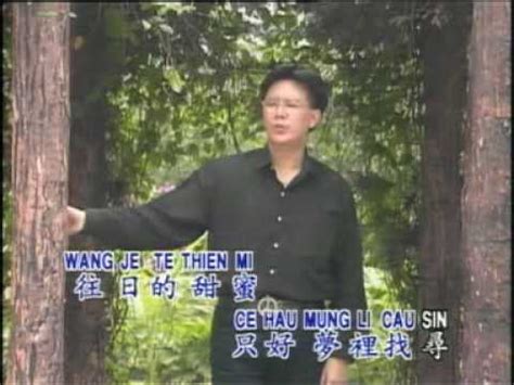 To connect with righ, sign up for facebook today. zhuang xue zhong - YouTube