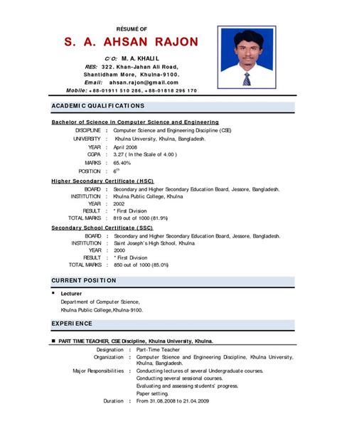 I would like you to review it and consider my qualifications match we can talk more about your university lecturer position and how i would get behind that. Free Resume Templates Work Example Social Sample Template ...