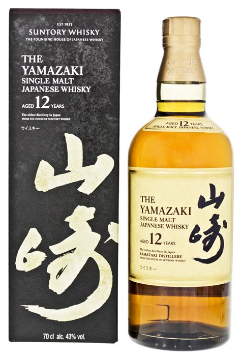 Yamazaki 12 Jahre Single Malt Whisky 07l Jetzt Kaufen Im Drinkology