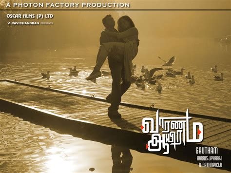 Vaaranam Aayiram Tamil Movie Photo Gallery
