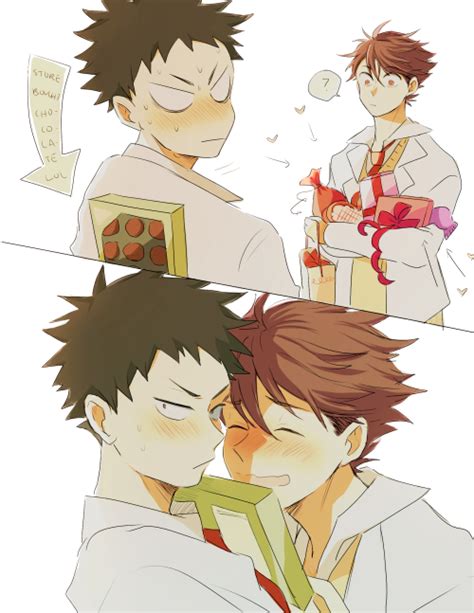 Presentsoikawa X Iwaizumi Haikyuu Oikawa X Iwaizumihaikyuu