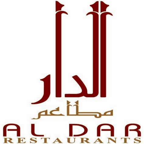 Pioneer Vision Group Al Dar Restaurant