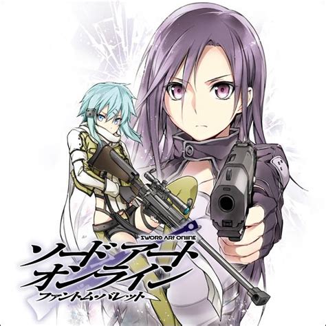 Sword Art Online - Phantom Bullet (manga) | Wiki Sword Art Online
