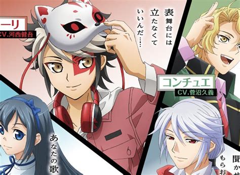 Голос лисицы / kitsune no koe. Kitsune no Koe TV Show - Season 1 Episodes List - Next Episode