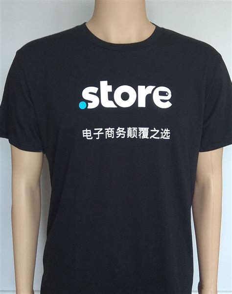 Custom Silk Screen Printing T Shirts Wholesale Blank T Shirts Custom