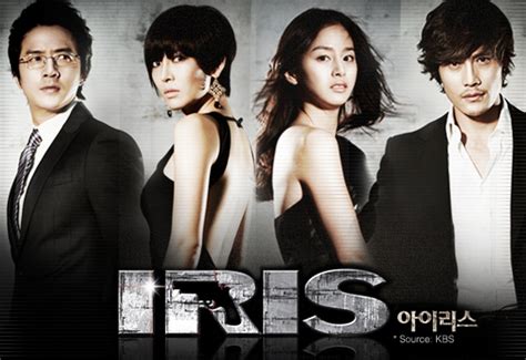 2010 3rd korea drama awards: Damien Wallpapers: Iris Korean Music Wallpapers