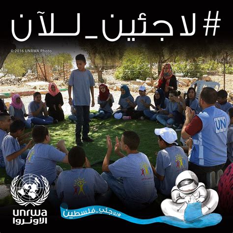 UNRWA on Twitter: "تقوم الأونروا بتنظيم مخيمات حماية صيفية لتعزيز صمود