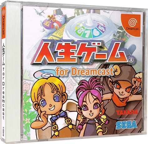 jinsei game for dreamcast details launchbox games database