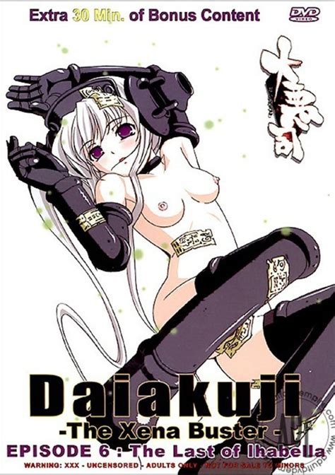 Daiakuji Episode 6 Adult Source Media Unlimited Streaming At Adult