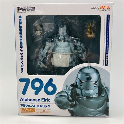 Nendoroid Fullmetal Alchemist Alphonse Elric Action Figure Good Smile