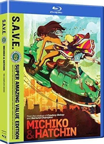 Amazon ミチコとハッチン：コンプリート・シリーズ 廉価版 北米版 Michiko And Hatchin Complete