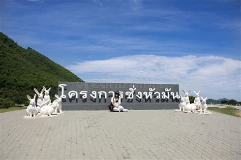 Chang Hua Man Is Een Koninklijk Landbouwproject Dichtbij Thais Hua Hin