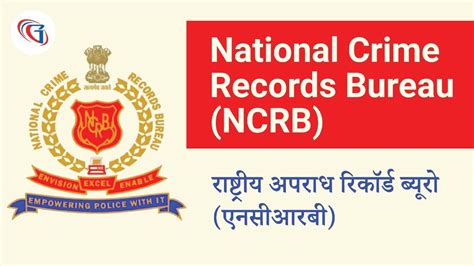 National Crime Record Bureau Ncrb Organization Ncrb Report 2022