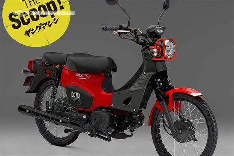 Honda Les Super Cub C125 110 Et Cross Cub à Tokyo