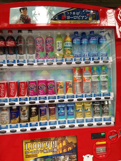Japan Vending Machines So Crazy And Fun Japan Vending Machine