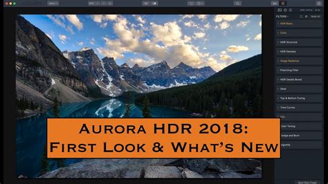 Aurora Hdr 2018 First Look And Whats New Youtube