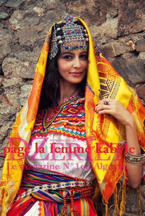 Robe Kabyle Algérienne Country Look Beautiful People Beautiful Women