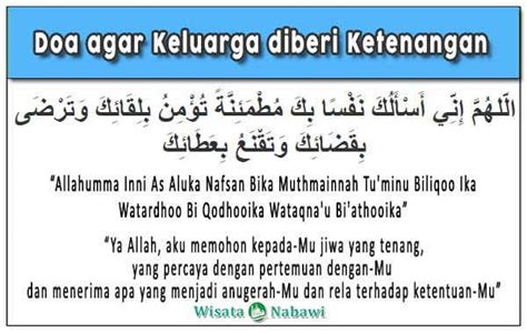 Doa Keluarga Sakinah Mawaddah Warahmah Arab