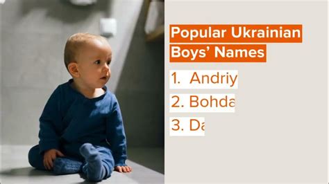 Ukrainian Boy Names For Your Baby Youtube