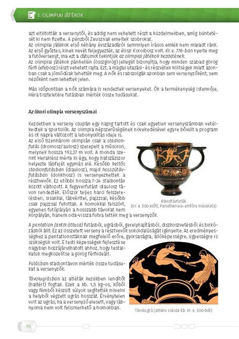 Az új érettségi felkészítőkönyvünket fráter adrienne, a népszerű magyar nyelv középiskolásoknak c. Érettségi mintatételek és témakörök vázlata testnevelésből ...