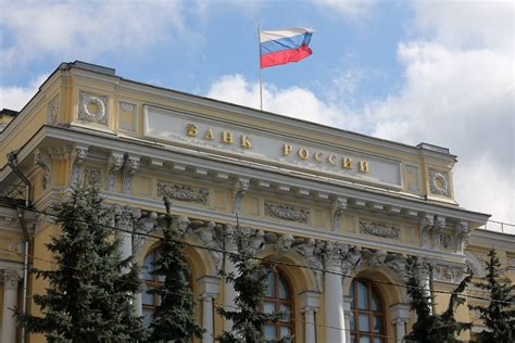 Russian central bank rescues B&N Bank, becomes top investor width=