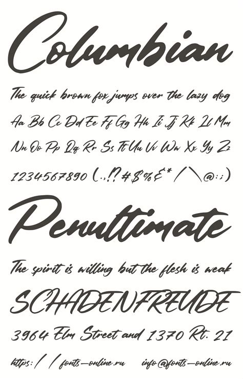 Columbian шрифт
