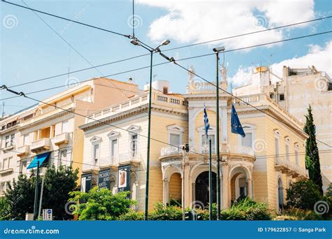 Museum Of Cycladic Art In Athens Greece Editorial Photography Image