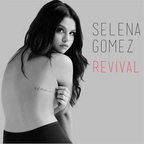 Selena Gomez Album Cover