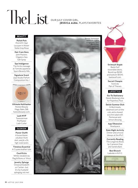 Jessica Alba Instyle Magazine July 2016 Issue CelebMafia