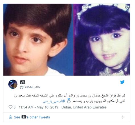 Sheikh mohamed bin zayed fans. Dubai Crown Prince Sheikh Hamdan just got married | My ...