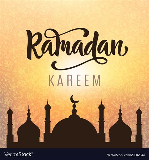 Ramadan Kareem Greeting Poster Royalty Free Vector Image